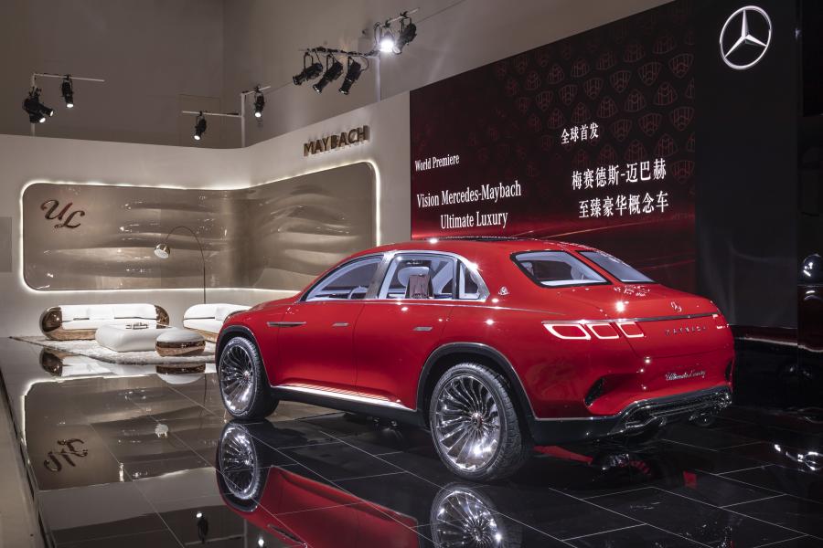  Vision Mercedes-Maybach Ultimate Luxury 2018 года  (фото 3 из 42)